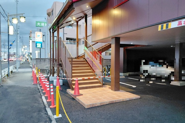 bikkuri7