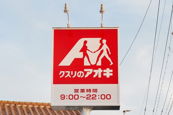 8938