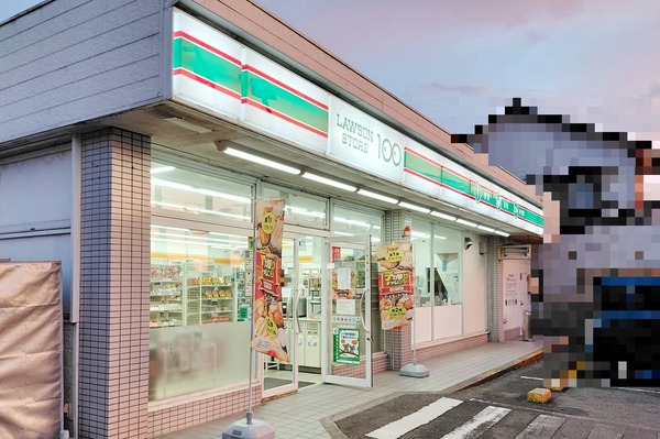 lawson101