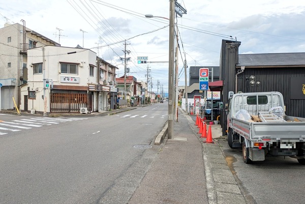 ajiyoshi