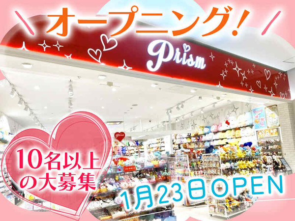 251218_492670_001_pit_cw_117959