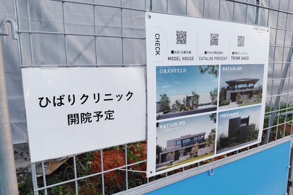 15102