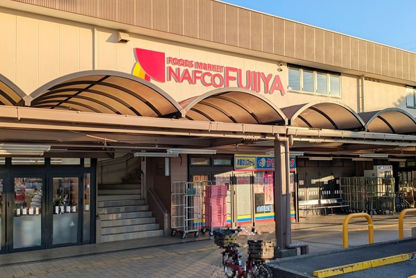 A4 春日井市 春日井市 穴橋町 (春日井駅) 住宅用地 春日井市の売地の物件情報