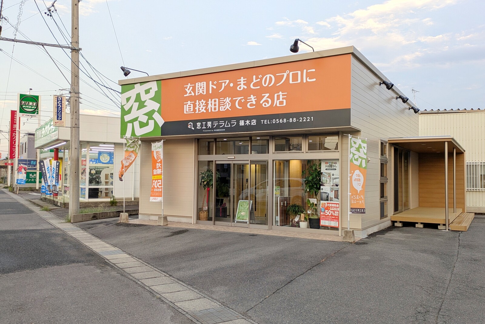 A4 春日井市 EXCEED－勝川A棟 1階(賃貸マンション)[物件番号