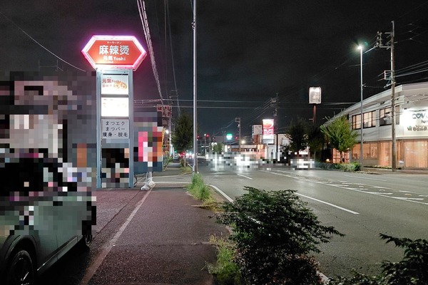 genkiyoshi1