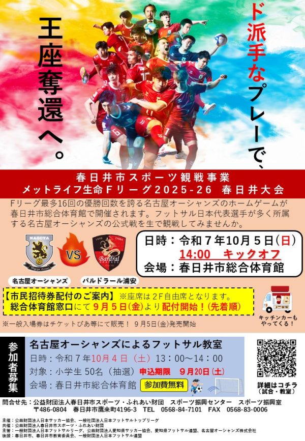 9f29f948a053029b83d5e0d798880b89-e1755246044512