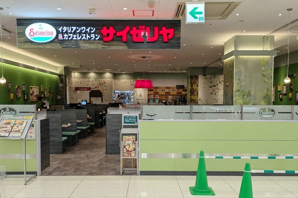 イオン春日井店1階に「サイゼリヤ」と「ケンタッキー」がオープン！（春日井市柏井町）