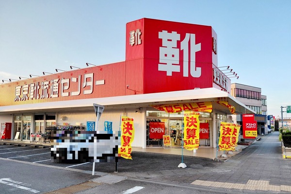 tokyokutsu3