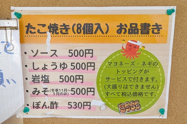 1000032107