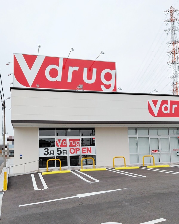 vdrug5