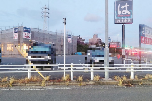 「はま寿司 春日井大和通店」が1/31(土)リニューアルオープン。早朝5:00～翌3:00まで営業している店舗（春日井市大和通）