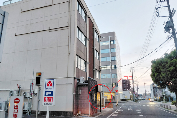 tsurukame