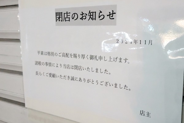 1000016229