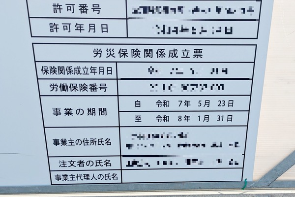 ashita1