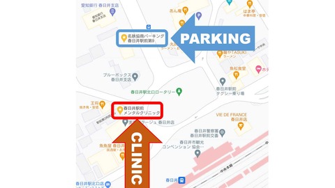 駐車場a