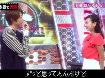 arashi_mai_010_02