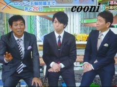 sakurai_kamigata (5)