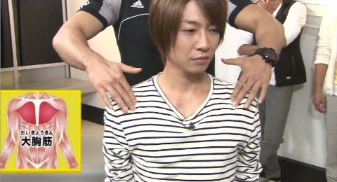 kantanstrech_bustup02