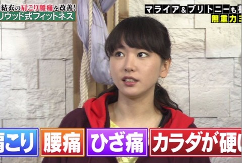 arashiya_gakky_ex_002_00