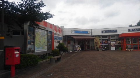 D-X3J89VAAATmN9