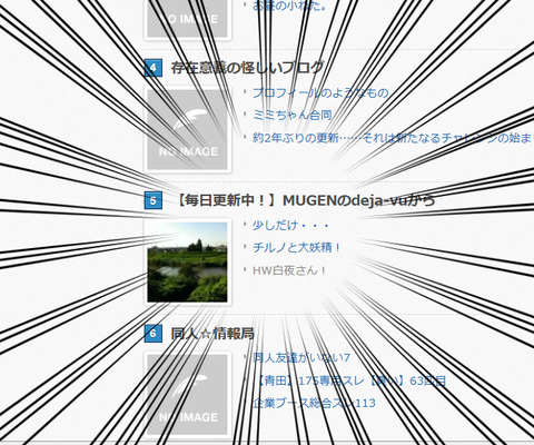 新規キャンバス51