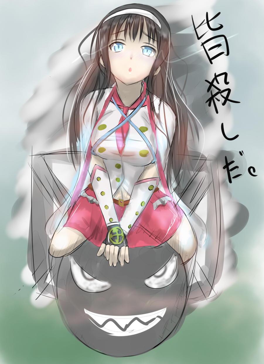ざっくりニコ生で Mugenのdeja Vuから ざっくりニコ生で Mugenのdeja Vuから