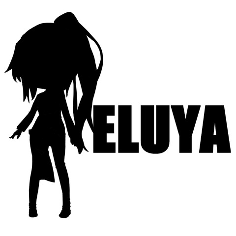 えるやすてっかー