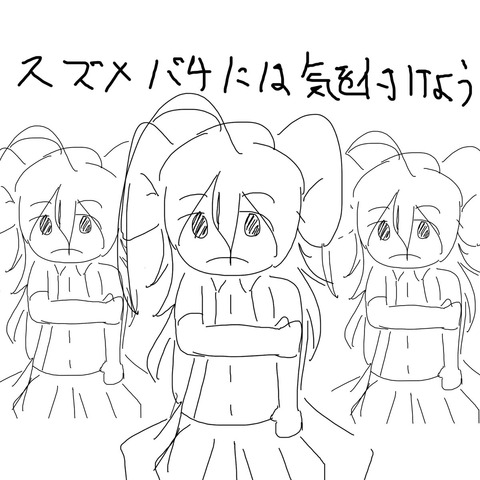 DBGNynQUQAAWbZ_