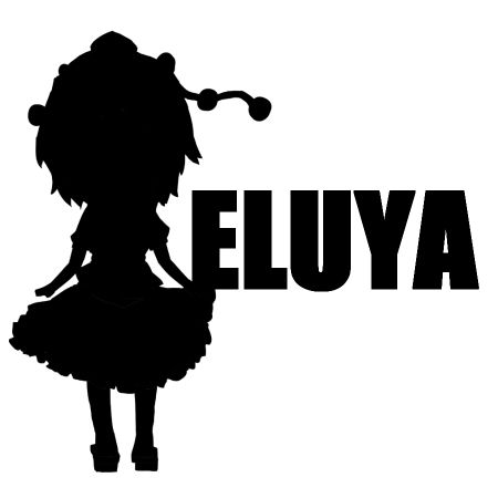 えるやすてっ2