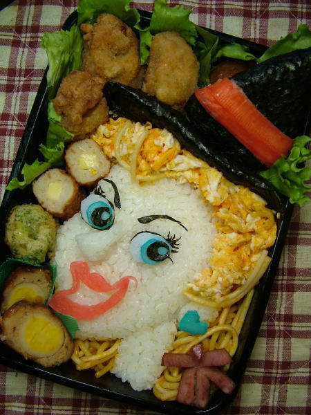 男子高校生の ツライ キャラ弁