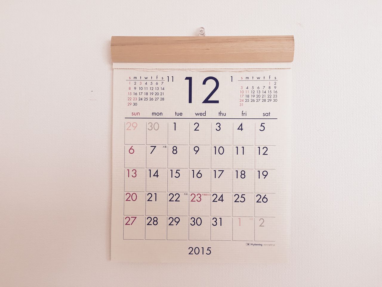 今回の無印良品週間で買ったものはこれだけ 主婦系 今回の無印良品週間で買ったものはこれだけ 主婦系