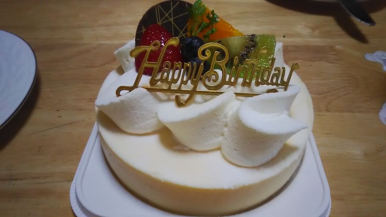おじいちゃんの誕生日 みいこの部屋 おじいちゃんの誕生日 みいこの部屋
