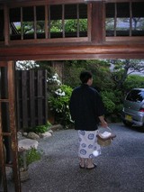 御所坊へ
