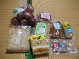 がまくんのJJごっこ