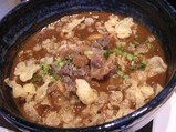 牛スジカレーうどん