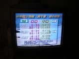 石垣ケーブルテレビ