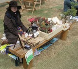 がま商店