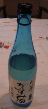 かすみ酒
