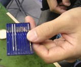 かばんを縫う針