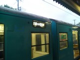 fc8a4e83.jpg