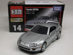 p14-1-std1-f