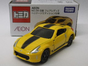 55-8-aeon1-f