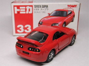 33-6-std1-r