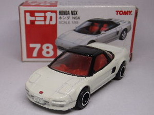 78-6-std1-f
