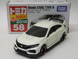 58-9-std1-f