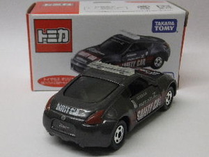 55-8-toys1-r