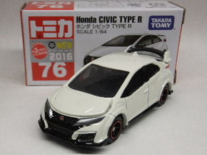 76-6-std1-f