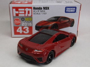 43-4-std1-r