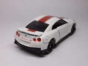 23-10-gs1-r