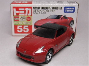 55-9-std1-f
